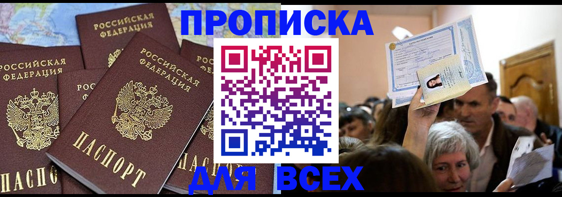 форма 3 в Чистополье