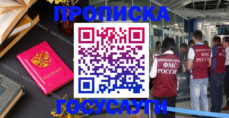 форма 3 в Чистополье